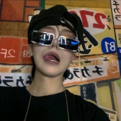 启东FurryQQ群介绍